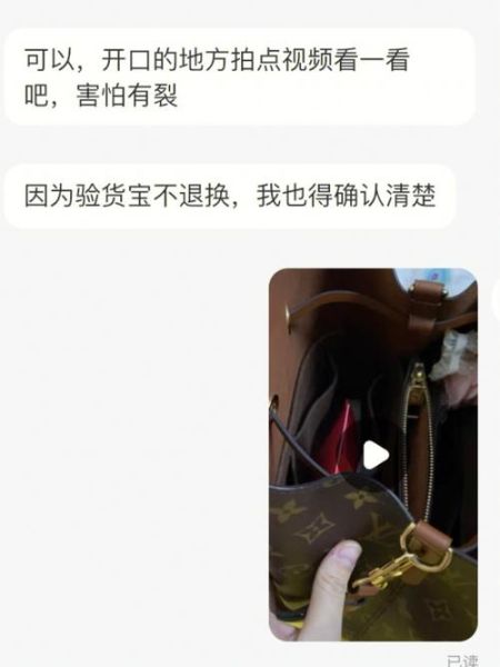 闲鱼优品靠谱吗(  里面的商品真的物美价廉吗)