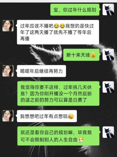 直播最差一天能挣多少钱(比摆烂还惨吗)