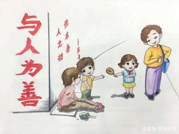 男孩拉门不松手被误会为熊孩子(  谁才是真正的善良)