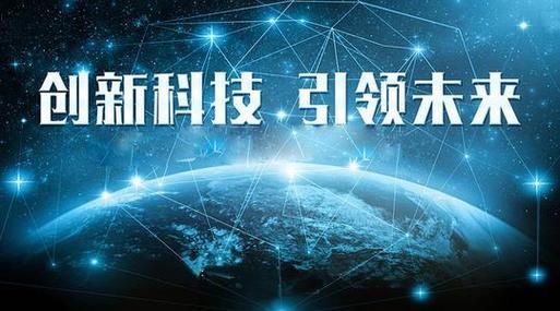 现在学什么技术好(未来最有发展潜力)