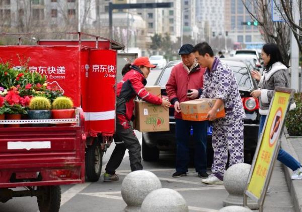 京东快递能自己去配送站拿吗( 必须提前联系吗)