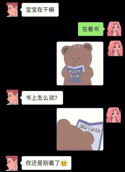 bored的用法(怎样才能让生活不再无聊)